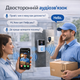 Беспроводной Wi-Fi видеозвонок с камерой Tuya Smart Life, ночное видение, датчик движения, двусторонняя связь, HD - изображение 2