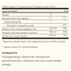 Витаминно-минеральный комплекс Solgar Liquid Cal Mag Citrate with Vit D3 16 oz (1086-2022-10-1986) - изображение 2
