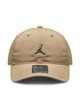 Кепка бейсболка Jordan джордан CAP-JRD-001-BRN - зображення 1