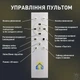 Управляемый светодиодный СМАРТ светильник CUBES 40 Вт 530x160x55 мм Белый ESLLSE - изображение 5
