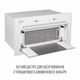 Кухонная вытяжка с управлением жестами Perfelli Design FILINI 5 BIANCO SILENZIO, белая полновстроенная мощная вытяжка на кухню - изображение 6