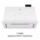 Кухонная вытяжка с управлением жестами Perfelli Design FILINI 5 BIANCO SILENZIO, белая полновстроенная мощная вытяжка на кухню - изображение 8