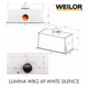 Кухонная вытяжка с управлением жестами Weilor LUMINA WBG 69 WHITE SILENCE, белая полновстроенная мощная вытяжка на кухню - изображение 10