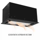Кухонная вытяжка с управлением жестами Perfelli Design VISION 6 NERO SILENZIO, черная полновстроенная мощная вытяжка на кухню - изображение 3