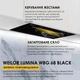 Кухонная вытяжка с управлением жестами Weilor LUMINA WBG 68 BLACK, черная полновстроенная мощная вытяжка на кухню - изображение 7
