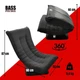 Кресло вращающееся Bass Polska BH 30043 MDR раскладное для отдыха и релакса черного цвета - изображение 7