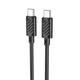 Кабель HOCO Type-C to Type-C Gratified charging data cable (packaged) X88 |1m, 60W| - зображення 7