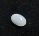 Лунный камень , адуляр 13.56 х 9.15 х 5.13 mm (98501) - изображение 2