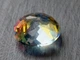 Радужный кварц 27.3 Ct (3110) - изображение 3