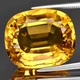 Кварц желтый 14.58 Ct 17,0 x 14,2 x 9,3 мм (32175) - изображение 1