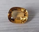 Кварц желтый 14.58 Ct 17,0 x 14,2 x 9,3 мм (32175) - изображение 2