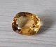 Кварц желтый 14.58 Ct 17,0 x 14,2 x 9,3 мм (32175) - изображение 3