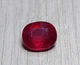 Рубін 4.28 Ct. 10.1 x 8.3 x 5 мм (43044) - зображення 2