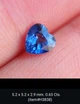 Сапфир сердце 0,63 Cts. 5.2 х 5.2 х 2.9 мм (93838) - изображение 2