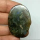 Лабрадорит 73 Ct 29×41×7 мм (21761) - зображення 5