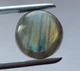 Лабрадорит 19.10 Ct 19.3 х 6.4 мм (2746) - изображение 2