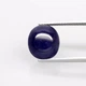 Сапфір кабошон 6.04 Ct 10.5 х 8 х 6.2 мм (43553) - зображення 1
