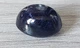 Сапфір кабошон 6.04 Ct 10.5 х 8 х 6.2 мм (43553) - зображення 2