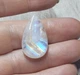 Місячний камінь 18Ct 16 × 27 × 5 мм (12033) - зображення 5
