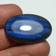 Лабрадорит 37 Ct 20×32×6 мм (21766) - изображение 4