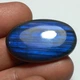 Лабрадорит 37 Ct 20×32×6 мм (21766) - изображение 5