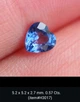 Сапфир сердце 0,57 Cts. 5.2 х 2.7 мм (9028) - изображение 2
