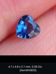Сапфир сердце 0,38 Cts. 4.7 х 4.8 х 2.1 мм (93833) - изображение 2