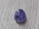 Танзанит 3.11 CT 8.0 X 10.0 X 4.5 mm (2430) - изображение 3