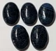 Синий агат Вены дракона Размер 30x20x7 mm (43301) - изображение 3