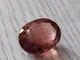 Турмалин 7.04 ct 12.7 X 10.2 X 7.4 mm (704127) - изображение 3
