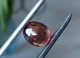 Турмалин 7.04 ct 12.7 X 10.2 X 7.4 mm (704127) - изображение 7
