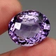 Натуральный аметист 28.77 Ct. 21x17mm (67538) - изображение 2