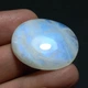 Місячний камінь 46 Ct 26×31×7 мм (12142) - зображення 1