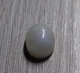 Лунный камень 11.9 х 9.72 х 6.26 mm (98506) - изображение 6