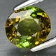 Турмалин 1.46 ct 7.4x6.6mm (7181) - изображение 1