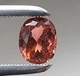 Натуральный турмалин 2.69Ct (95478) - изображение 5