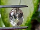 Нуристанит, Гидденит 14.46 Ct 16.60 х 12.77 х 9.60 mm (0457278) - изображение 8