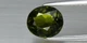 Натуральный турмалин 1.09ct 7x6mm (12560) - изображение 1