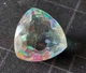 Радужный кварц 22.4 Ct (31112) - изображение 2
