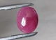Рубін 11.11Ct 14.3 х 11.8 х 6 mm (643358) - зображення 2