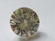 Муассанит 3.47 ct 10.35 mm Белый с желтизной (0958564) - изображение 3