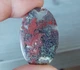Моховый агат 38.45 Ct 36 x 24 x 5.2 мм (9309) - изображение 2
