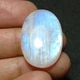 Лунный камень 42 Ct 21×32×7 мм (12143) - изображение 1