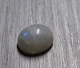 Місячний камінь, адуляр 11.9 х 9.72 х 6.26 mm (98507) - зображення 6