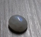 Лунный камень , адуляр 11.1 х 9.09 х 5.94 mm (98508) - изображение 7