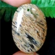 Натуральный агат кулон 46 x 31 x 7 mm (98865) - изображение 5