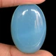 Натуральный халцедон 30 Ct 29x20x6 mm (302920) - изображение 1
