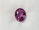 Саапфір 1.45 CT. 7.7 x 5.9 x 3.6 mm (981737) - зображення 3
