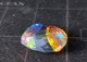 Радужный кварц 19.45Ct (31115) - изображение 3