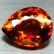 Шикарний гідротерм. цитрин 21.40 CT. 16.3 X 21.0 X 11.3 мм (54213) - зображення 2